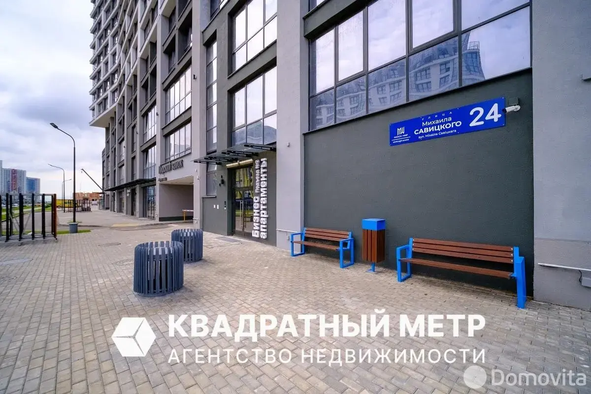 Купить офис на ул. Михаила Савицкого, д. 24 в Минске, 231000BYN, код 10534 - фото 1