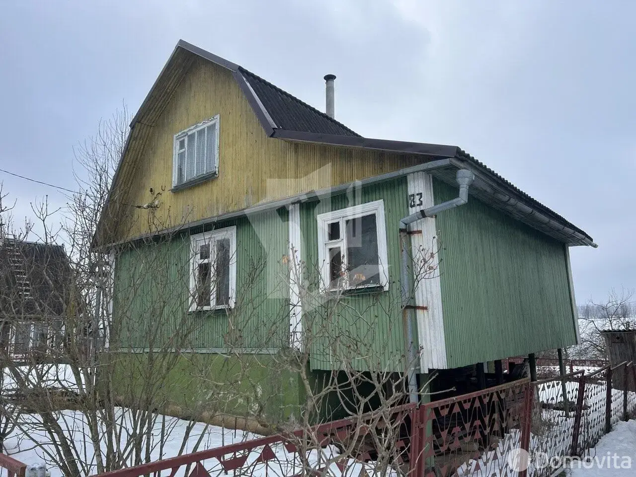 купить участок, Кристалл-Плюс, 