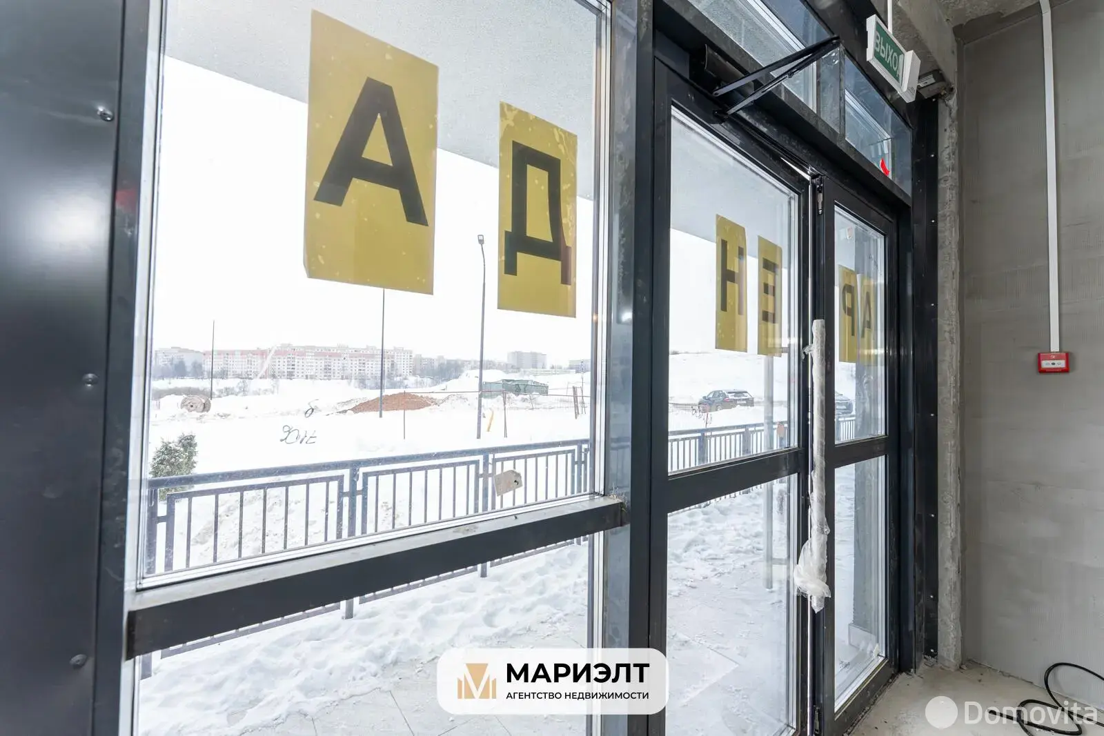 Аренда торгового помещения на ул. Леонида Щемелёва, д. 30 в Минске, 572EUR, код 968227 - фото 17