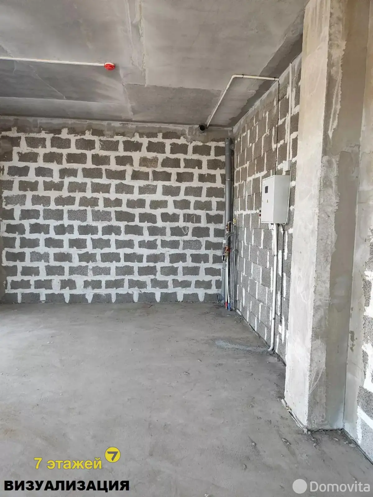 торговый объект, Минск, ул. Брилевская, д. 20.3