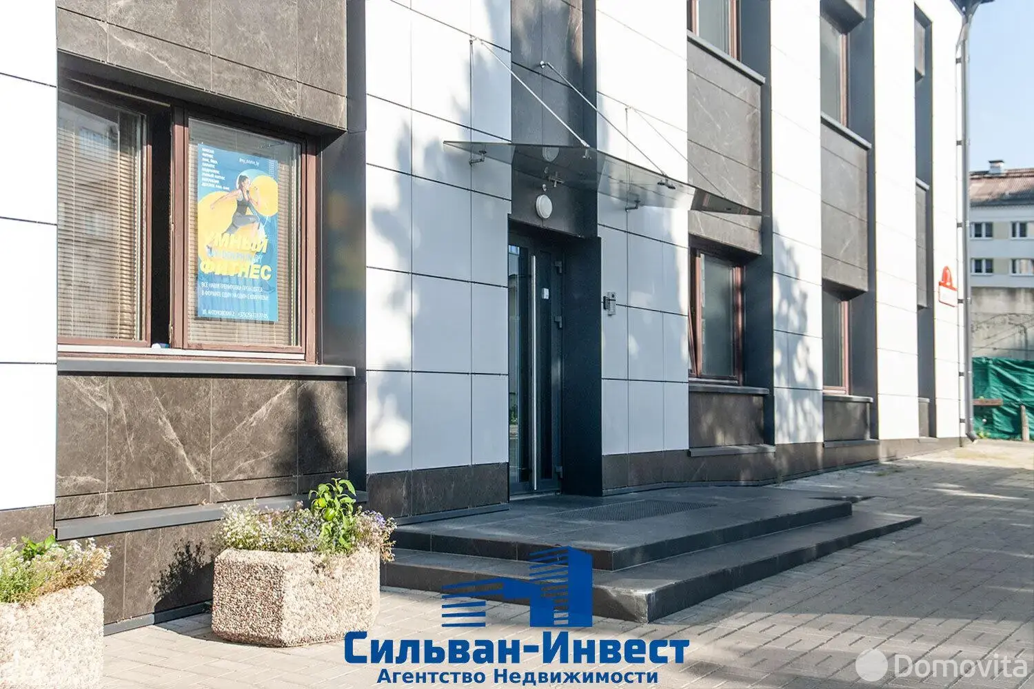 Купить офис на ул. Антоновская, д. 2 в Минске, 1087800USD, код 9963 - фото 2