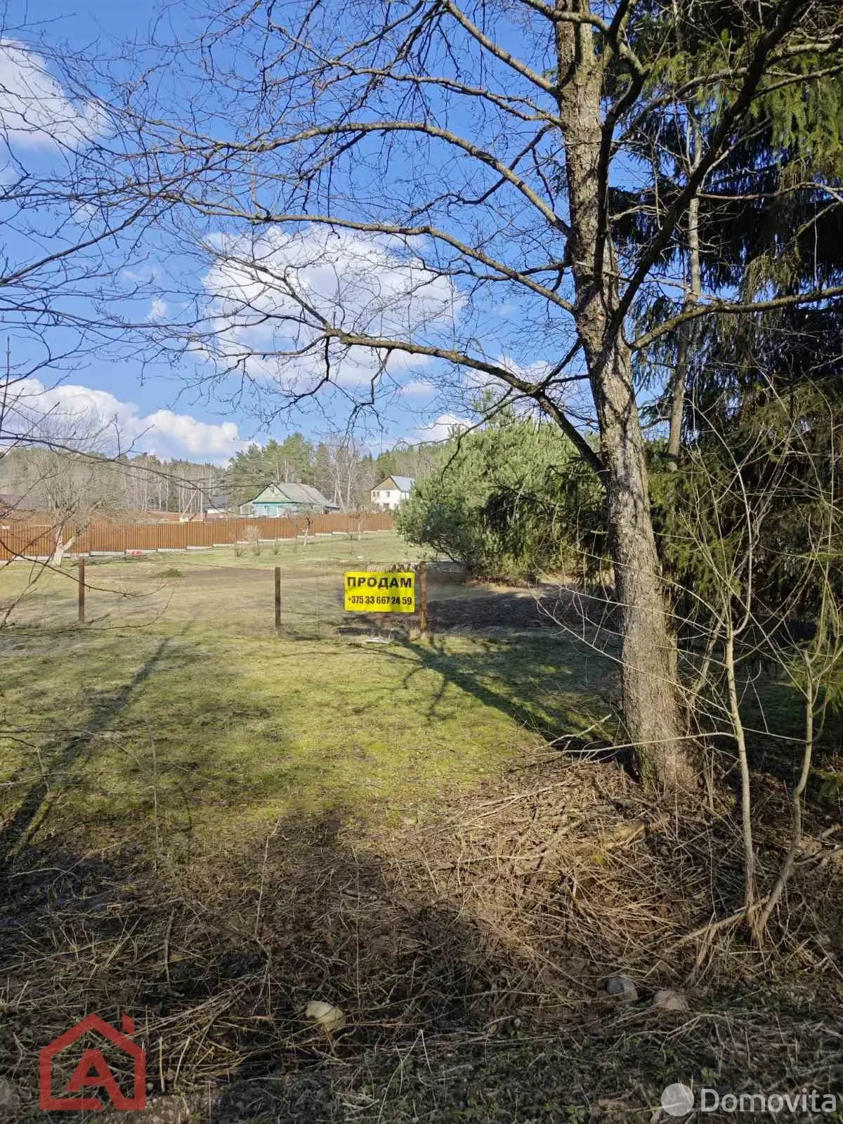 Купить земельный участок, 11.94 соток, Мочаны, Минская область, 39500USD, код 571533 - фото 18