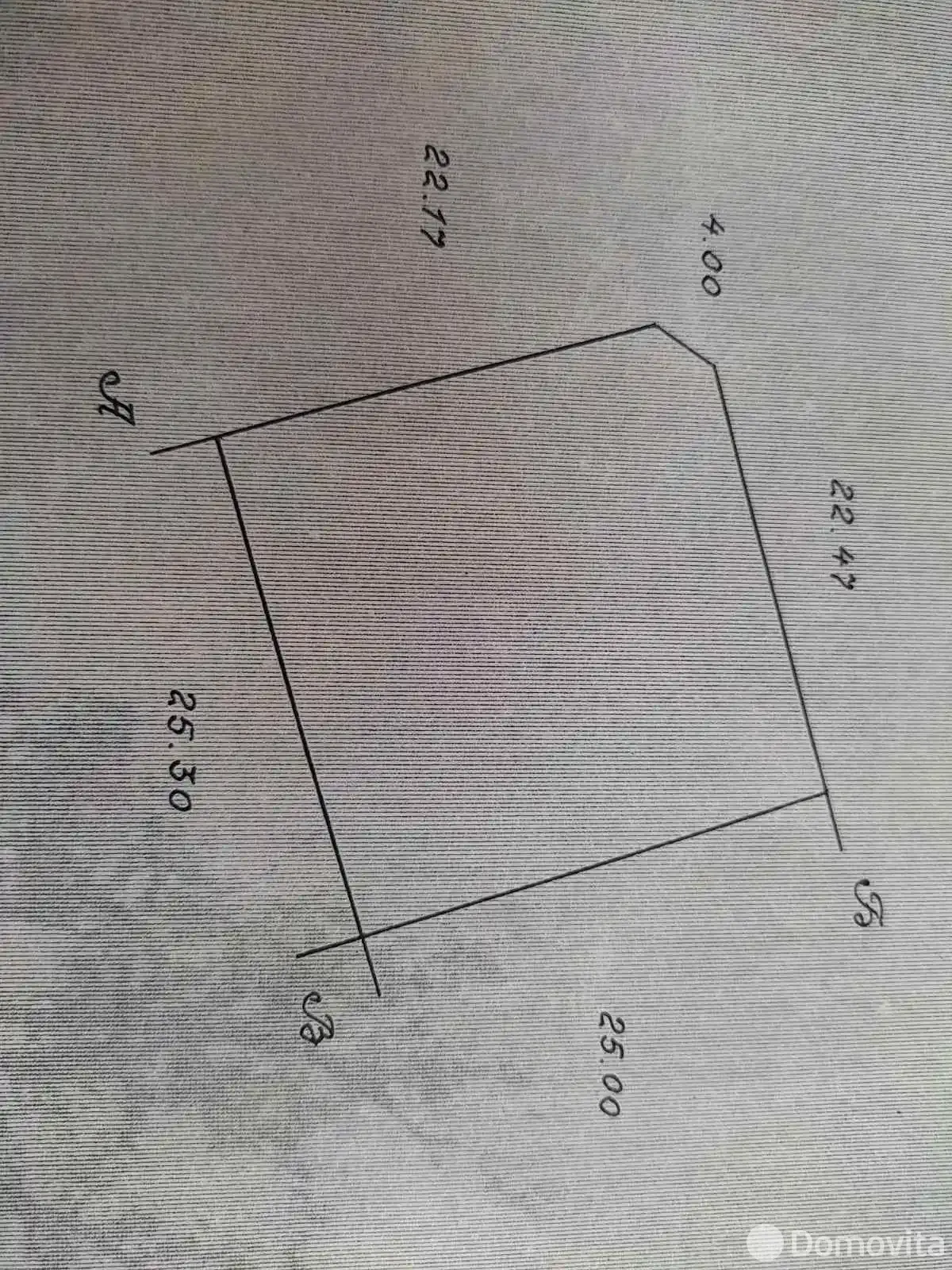 участок, Спектр-2001, 