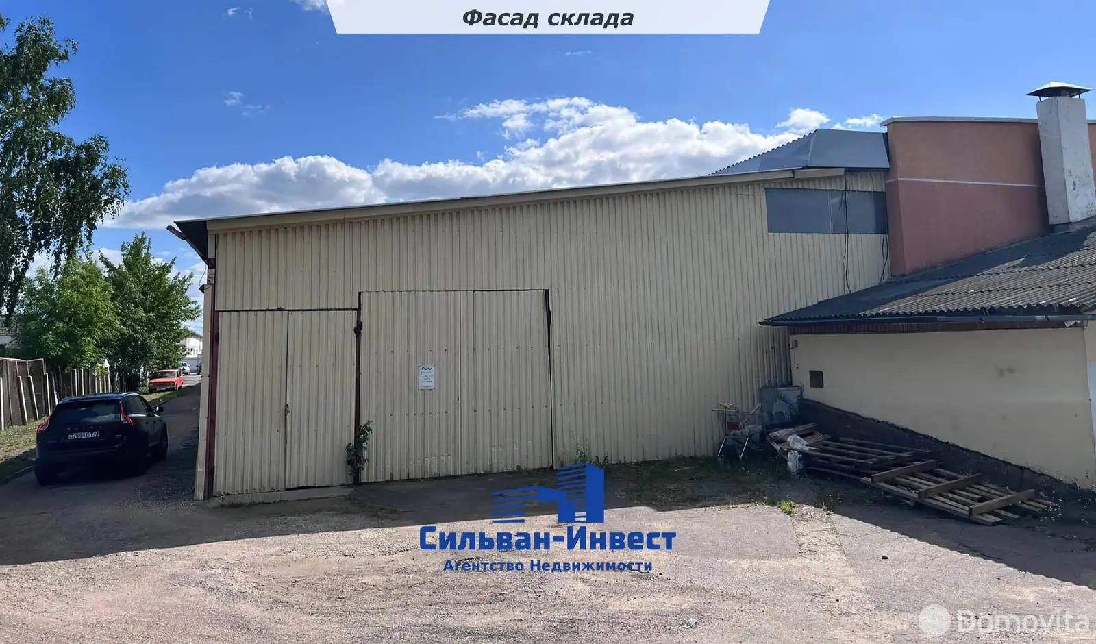 склад, Михановичи, д. 22/к 