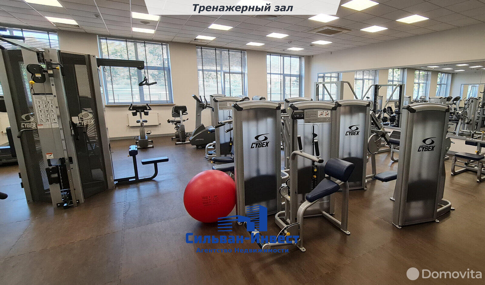 Купить помещение под сферу услуг в Минске, ул. Столетова, д. 1/А - фото 11