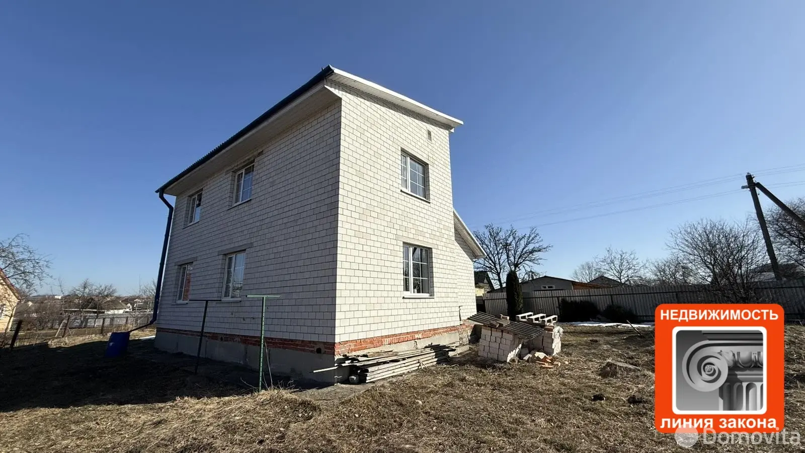 продажа дома, Козенки, ул. Максима Горького