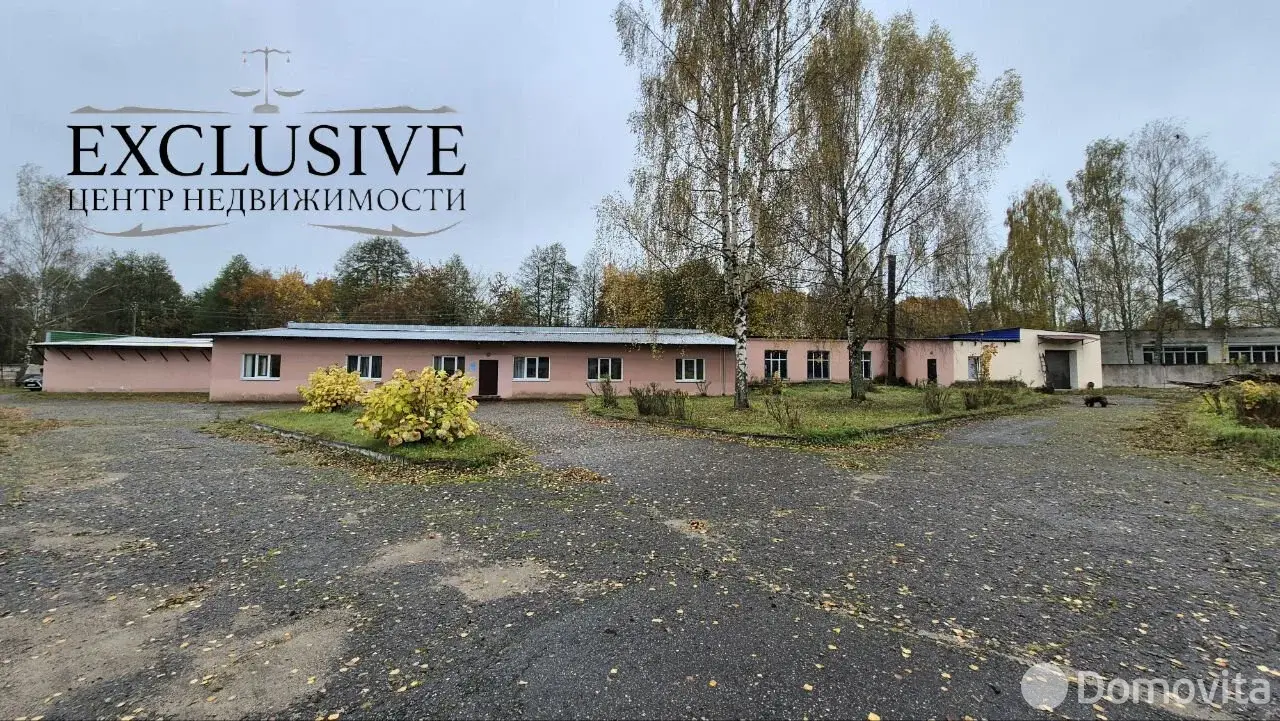 Стоимость продажи склада, Новополоцк, пер. Почтовый, д. 41