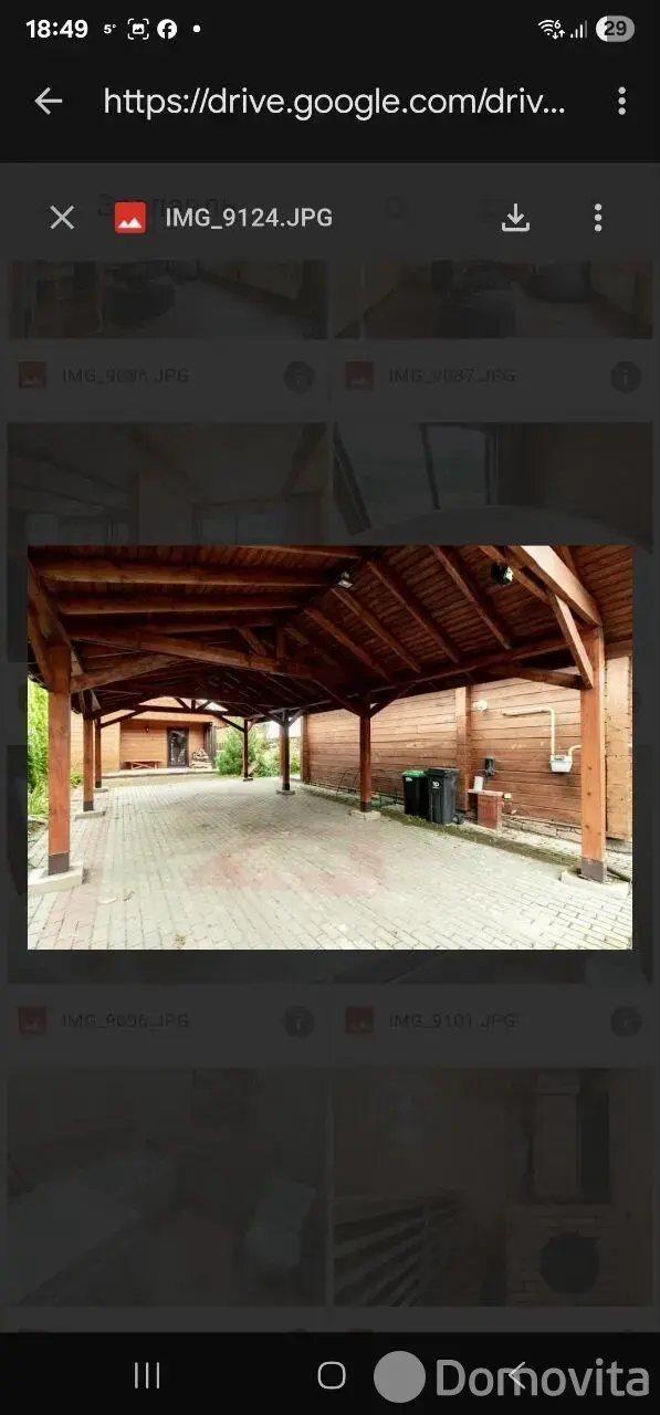 Стоимость продажи коттеджа, Заславль, ул. Спортивная, д. 1