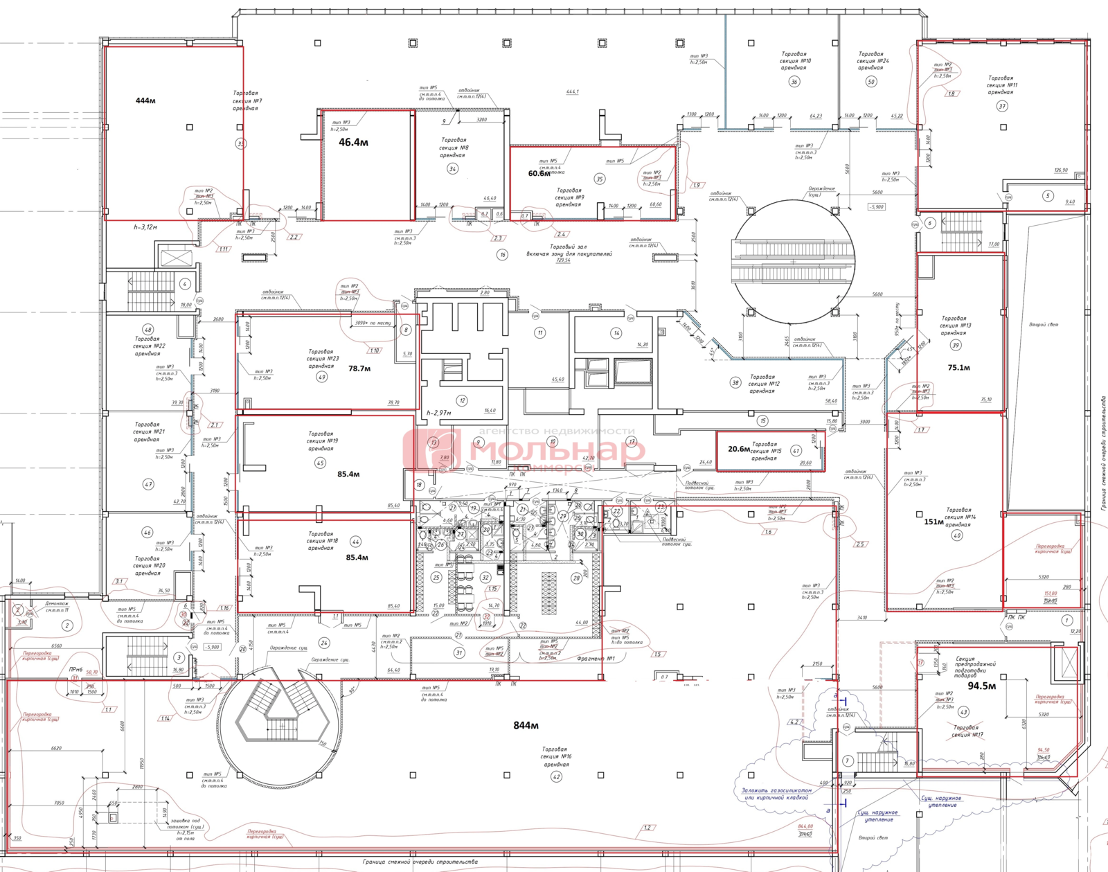 Снять торговое помещение на ул. Максима Богдановича, д. 132 в Минске, 25320BYN, код 966612 - фото 12