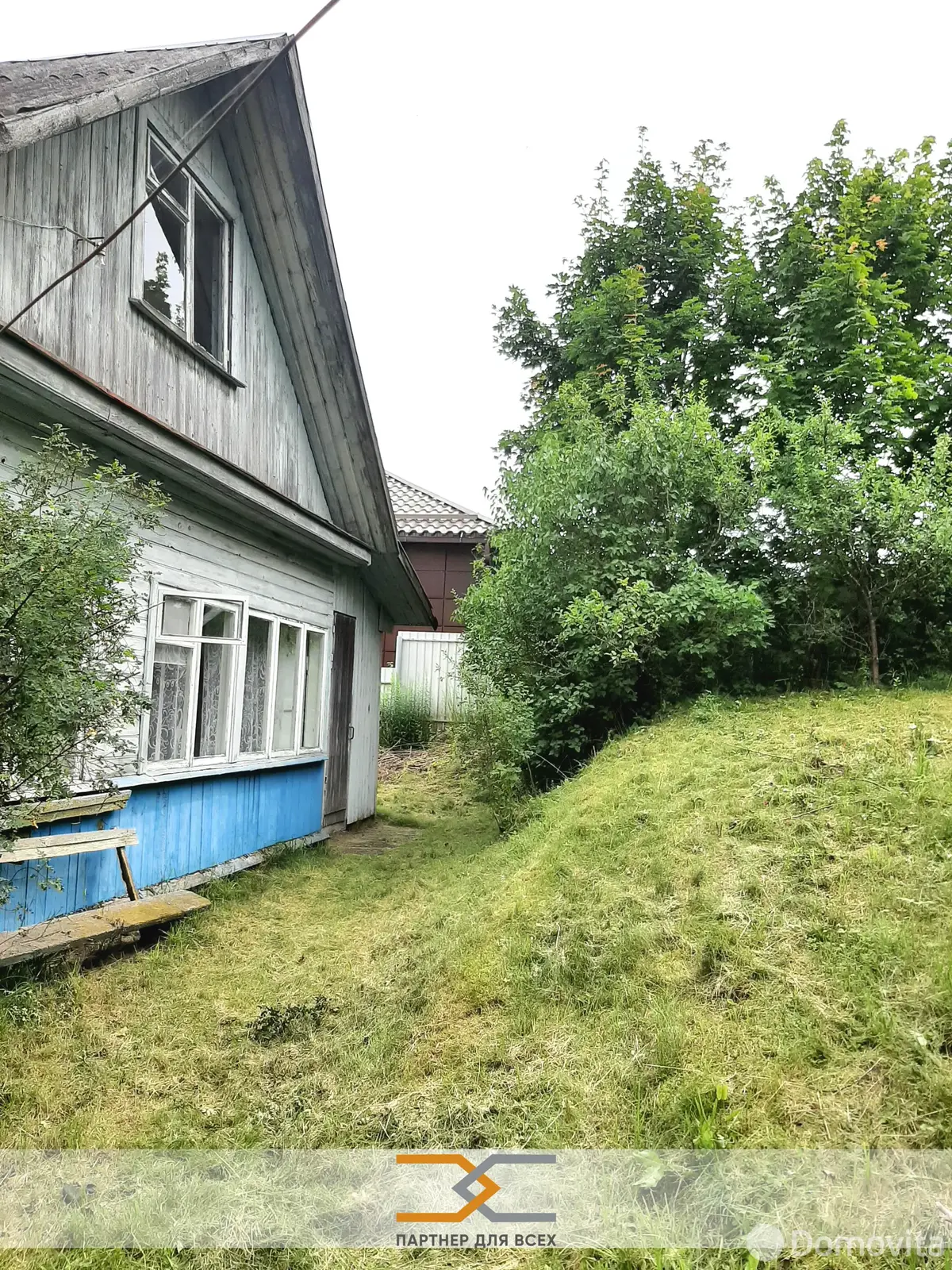 продажа коттеджа, Острошицкий Городок, ул. Полевая