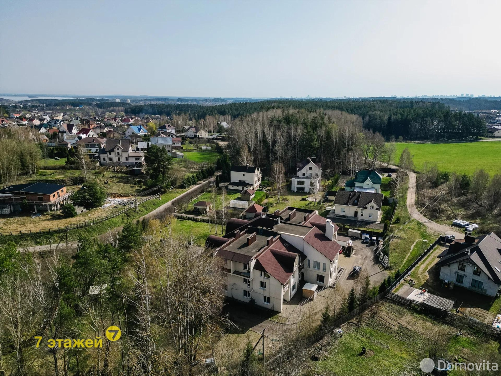 дом, Ратомка, ул. Подгорная