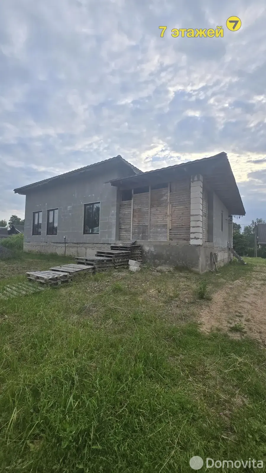 дом, Лепель, ул. Дачная 