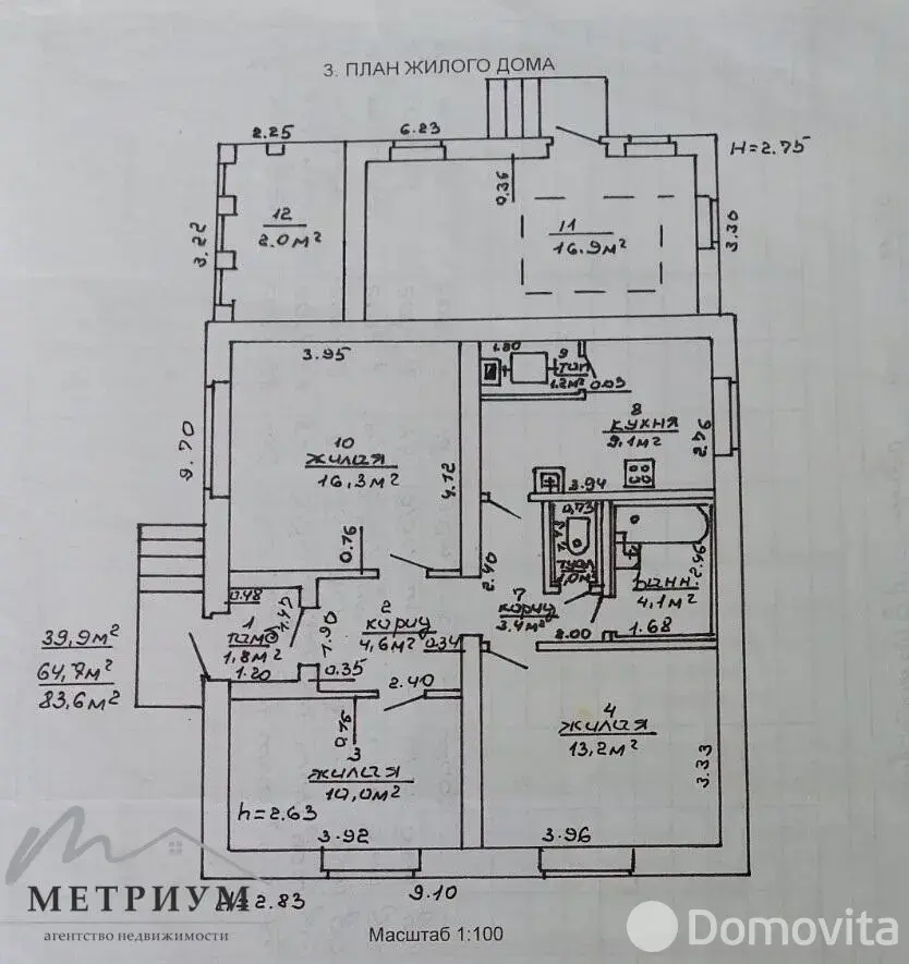 дом, Любишино, ул. Садовая - лучшее предложение