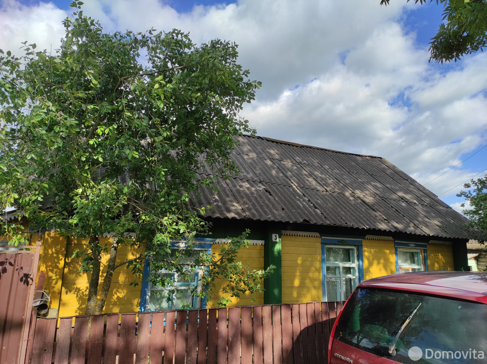 купить коттедж, Холопеничи, ул. Олега Кошевого