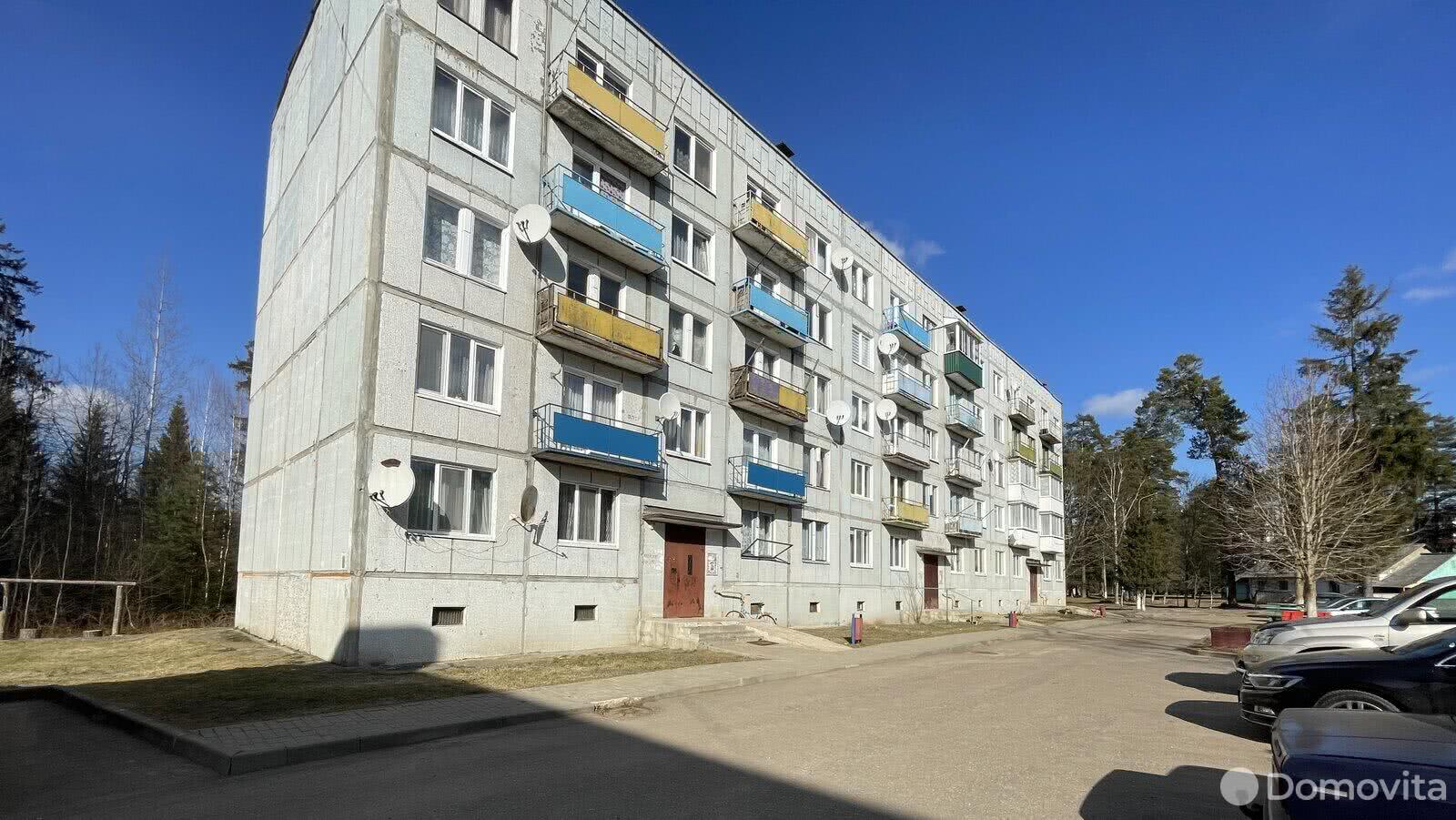 Цена продажи квартиры, Крупки, ул. Армейская, д. 163