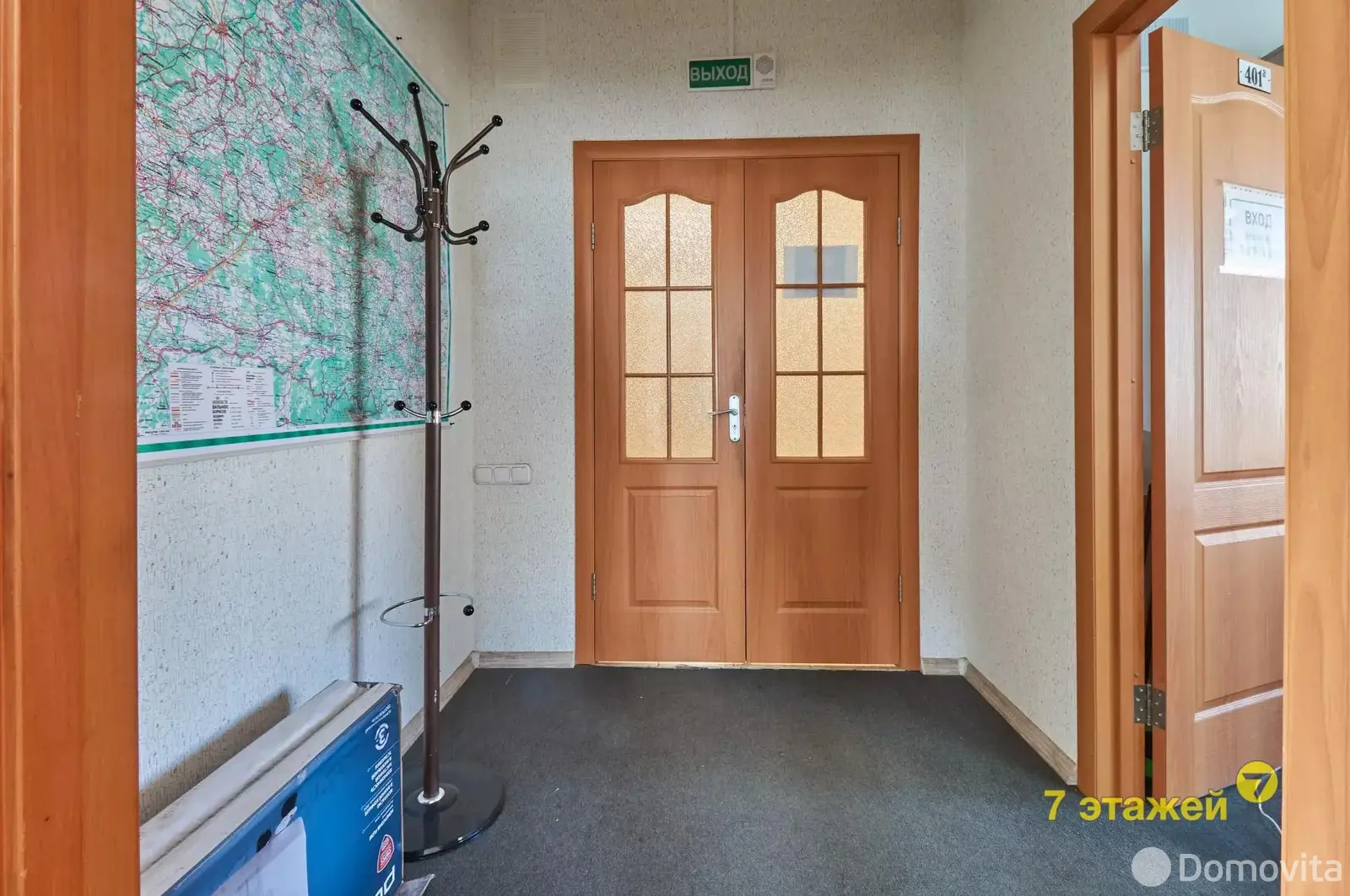 Купить офис на ул. Тимирязева, д. 85 в Минске, 55700USD, код 5293 - фото 12