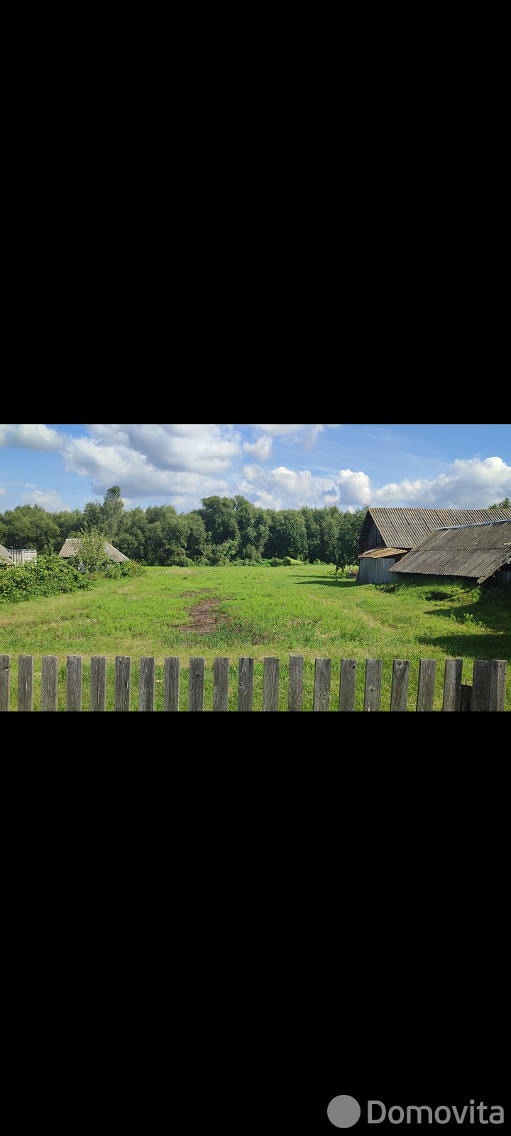 Стоимость продажи участка, Турин, ул. Серебрянка