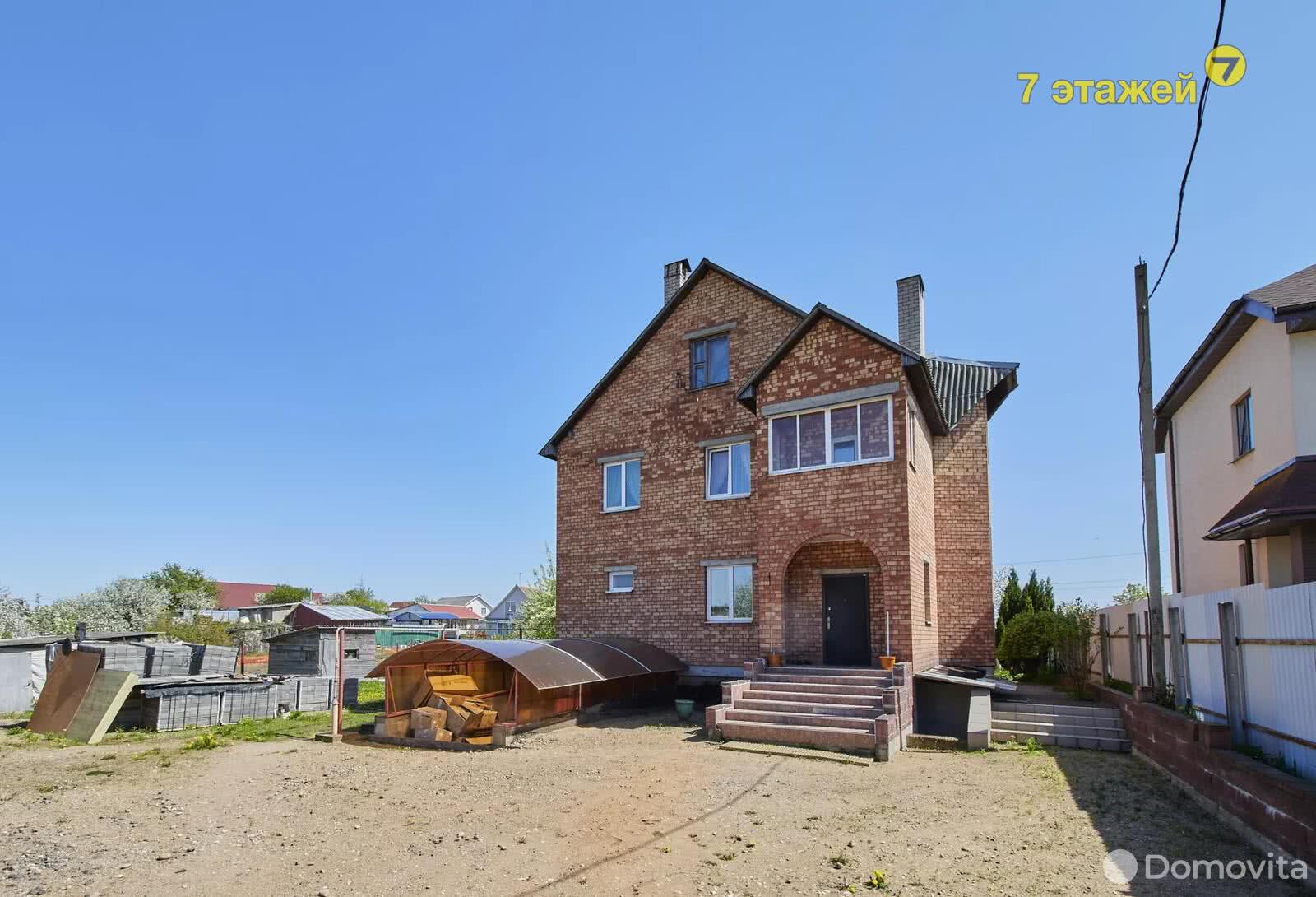 дом, Ждановичи, ул. Заречная, стоимость продажи 691 570 р.