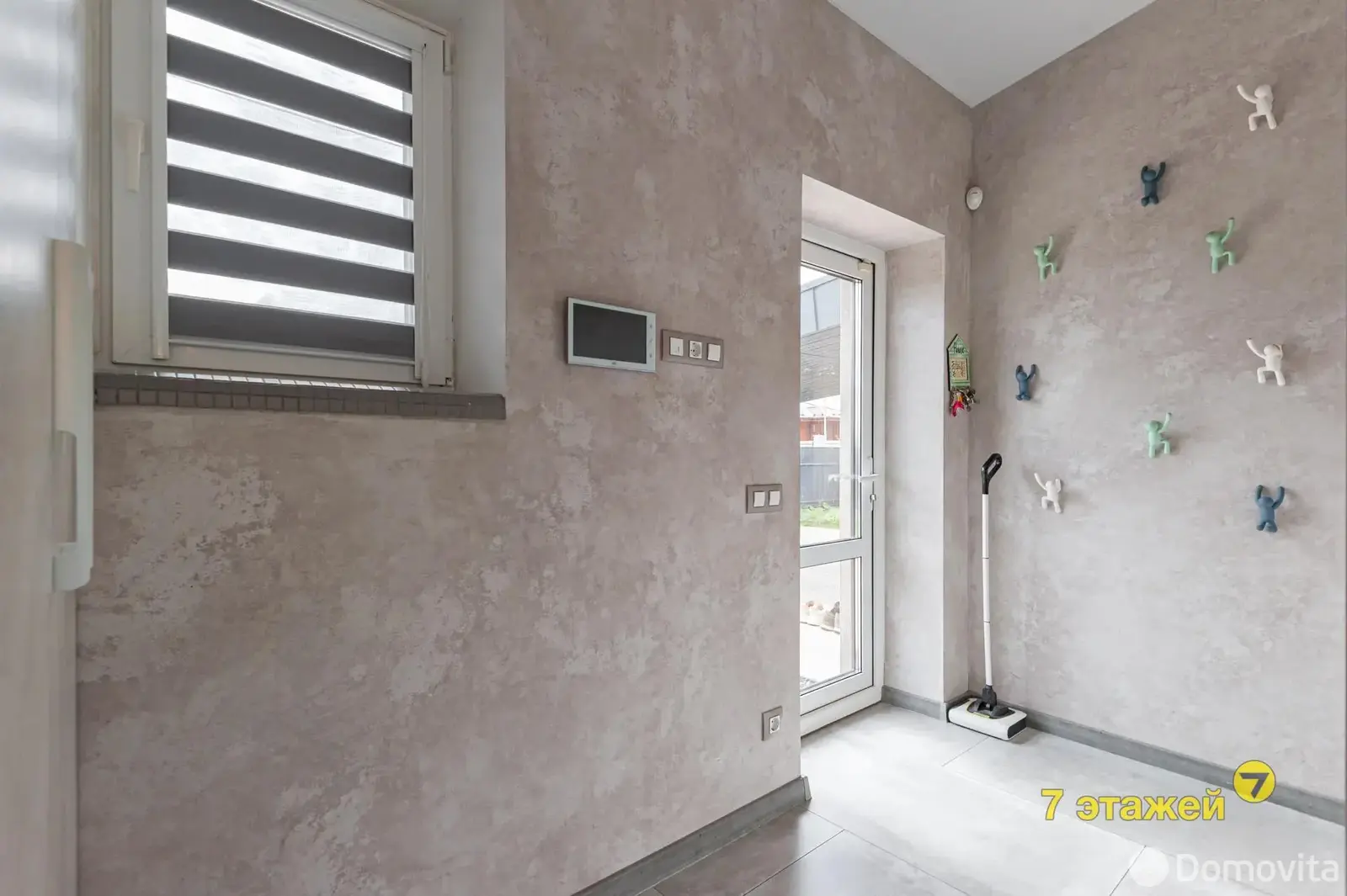 Цена продажи дома, Острошицы, ул. Зеленая