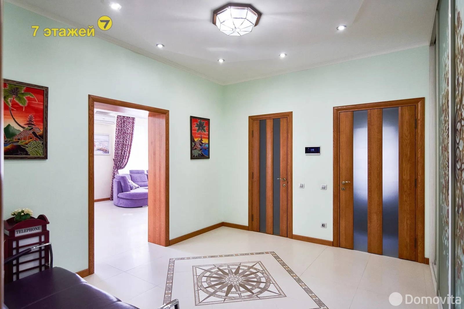 Стоимость продажи дома, Валерьяново, ул. Криничная