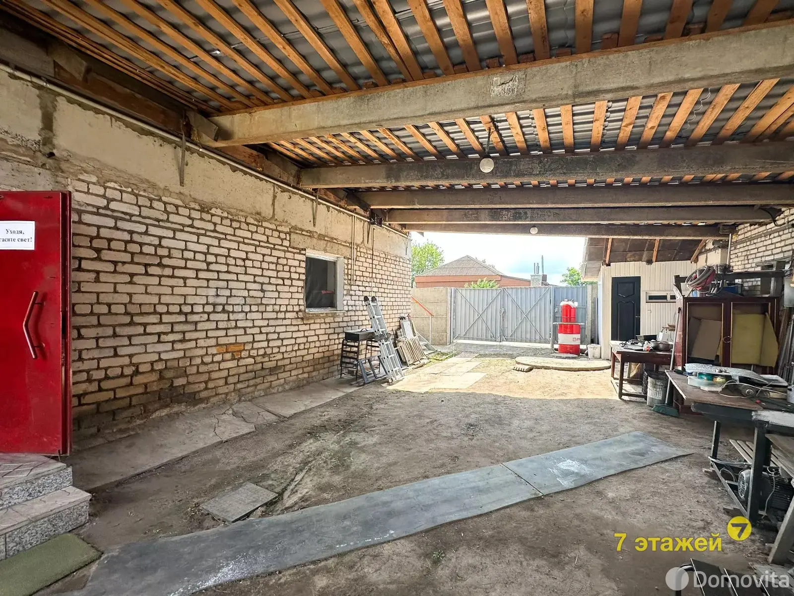 Купить помещение под сферу услуг в Смолевичах, ул. Советская, д. 5 - фото 18