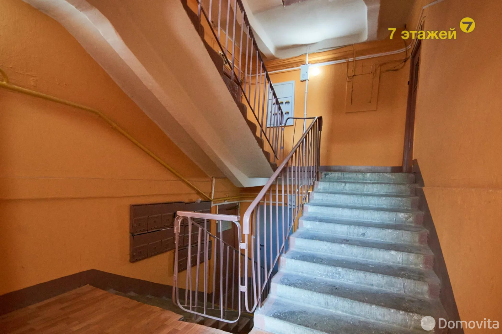 Купить комнату в Минске, ул. Менделеева, д. 25, цена 110000 USD, код 7557 - фото 38