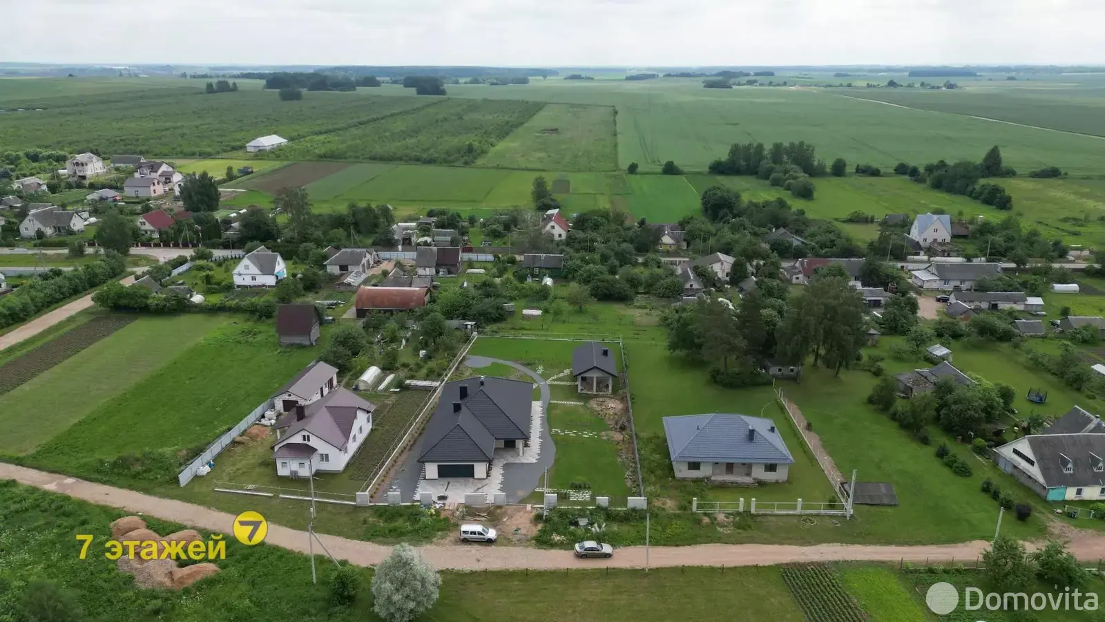 Цена продажи дома, Вицковщина, ул. Заречная