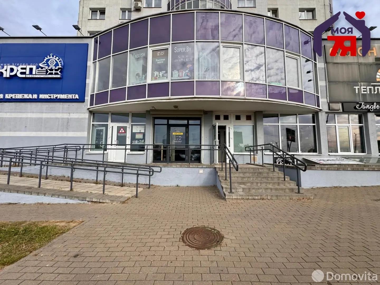 Продажа торгового помещения на ул. Неманская, д. 2 в Минске, 279000USD, код 998171 - фото 16