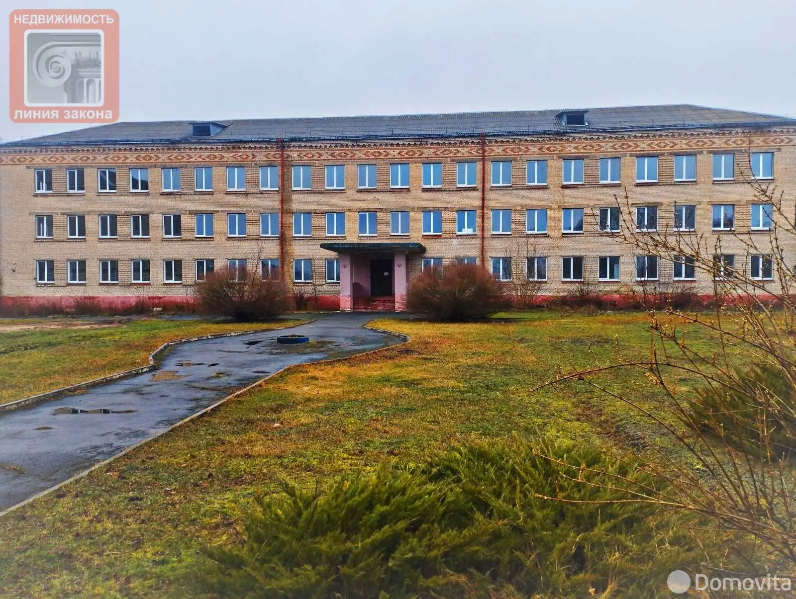 Купить офис на ул. Школьная в Копаткевичах, 25000USD, код 8667 - фото 14