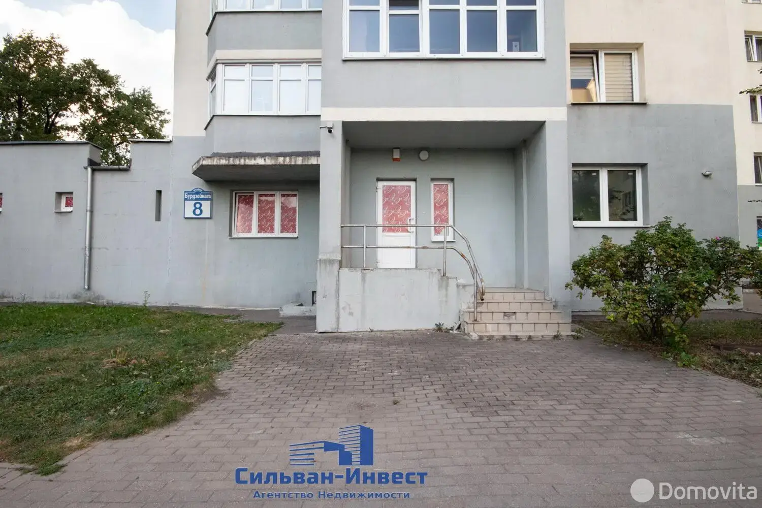 Купить торговую точку на ул. Бурдейного, д. 8 в Минске, 419100USD, код 998180 - фото 20