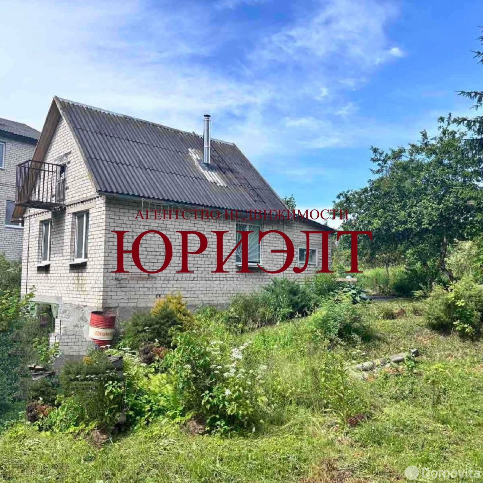 дача, Витебск, ул. Новоулановская