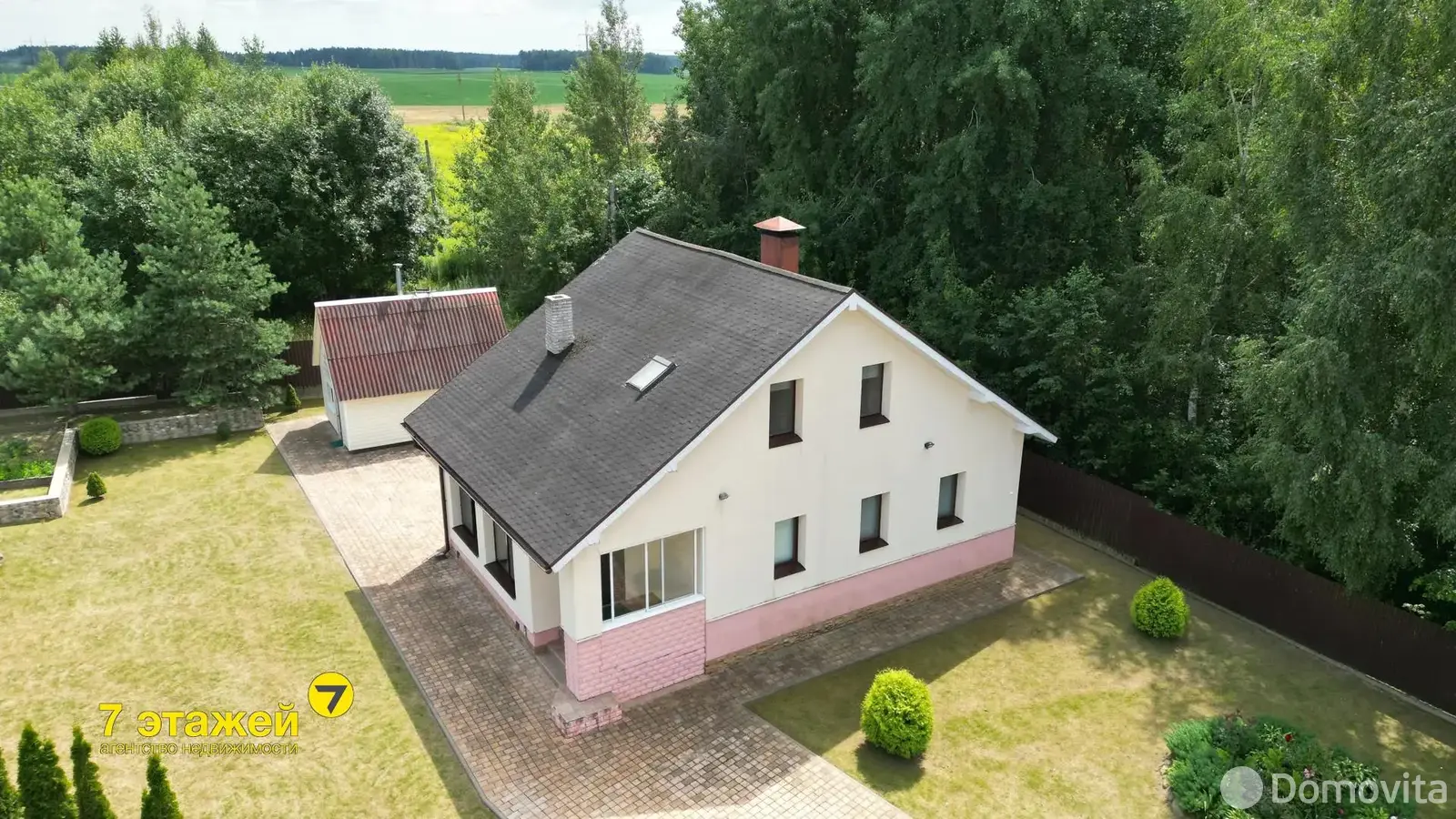 продажа дома, Прилепы, пер. Брагинский