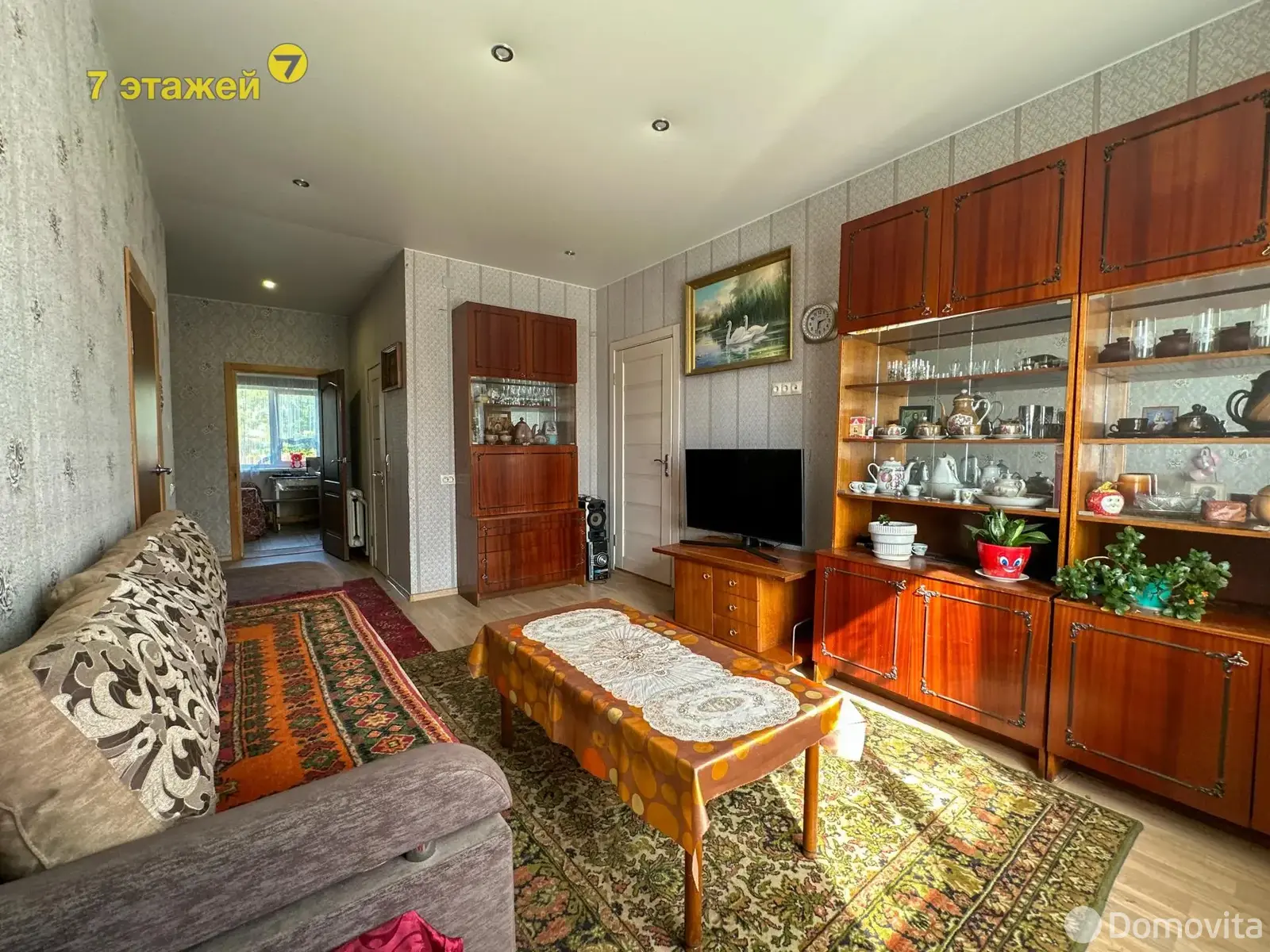 дом, Петришки, ул. Агрономическая