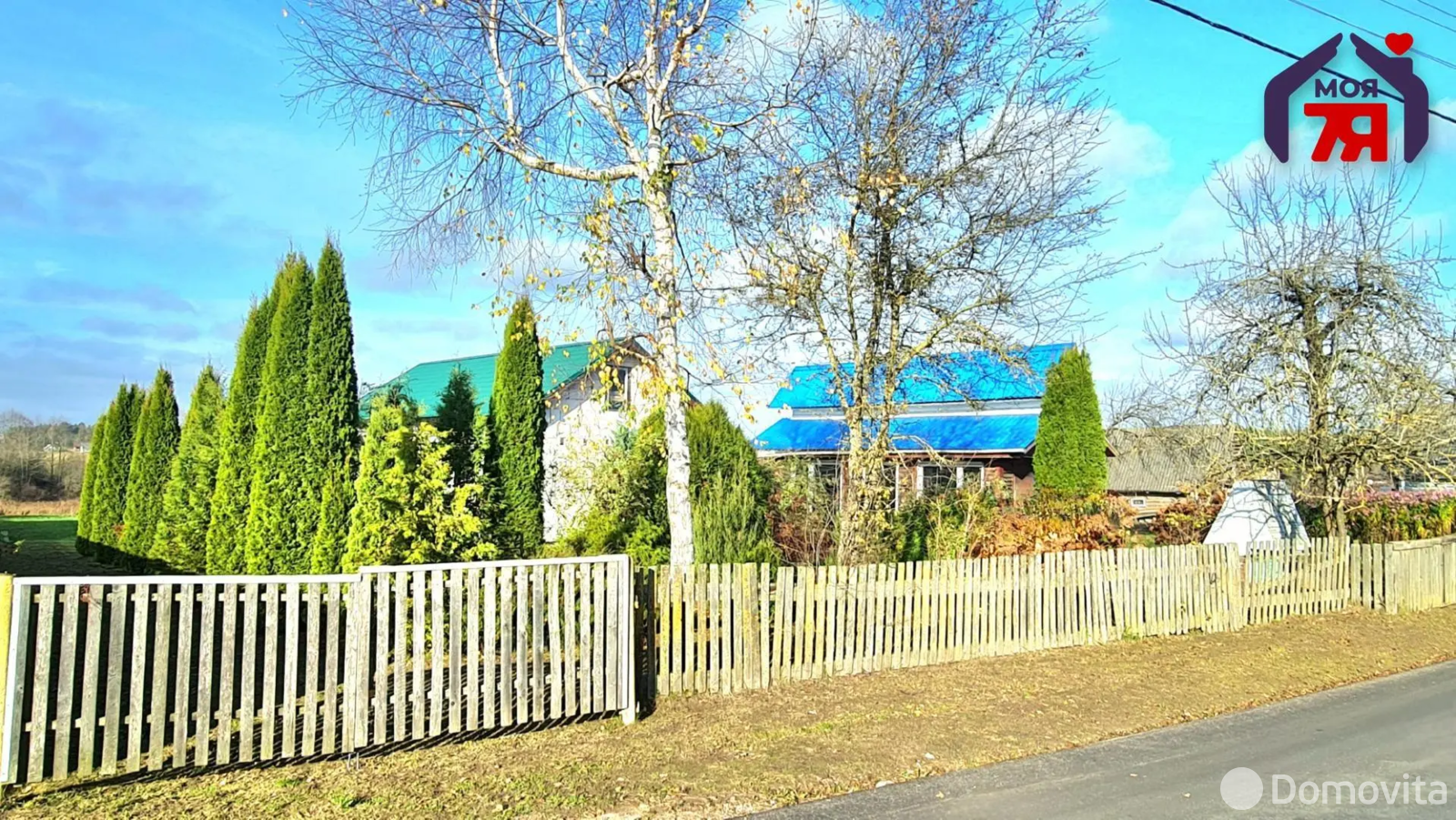 Купить земельный участок, 25 соток, Аксаковщина, Минская область, 69000USD, код 571356 - фото 17