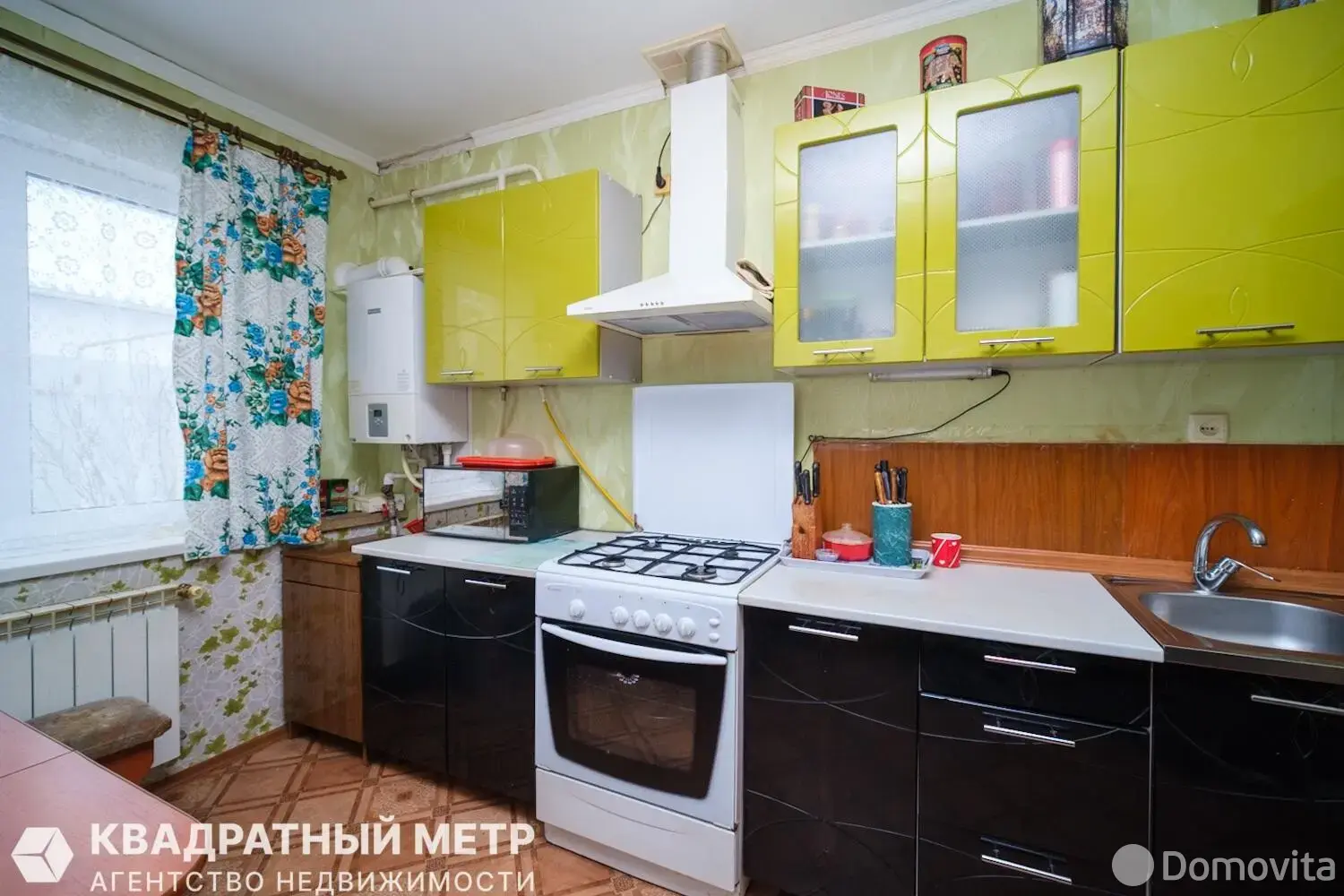 Цена продажи дома, Заславль, ул. Дехновка