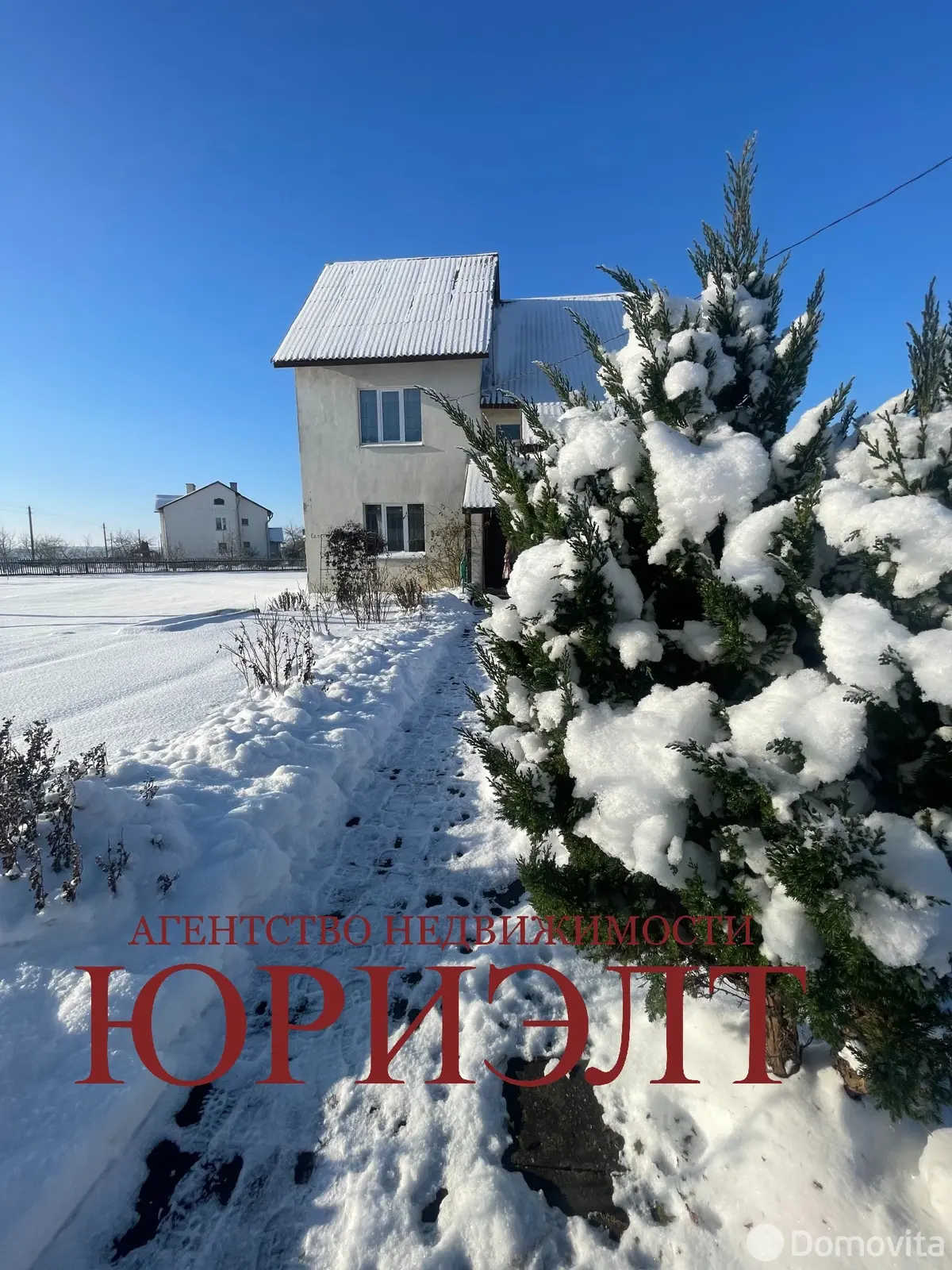 коттедж, Феликсово, 