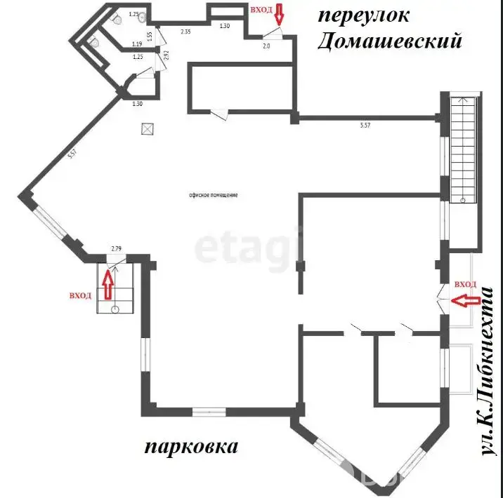 аренда объекта сферы услуг, Минск, ул. Карла Либкнехта, д. 66