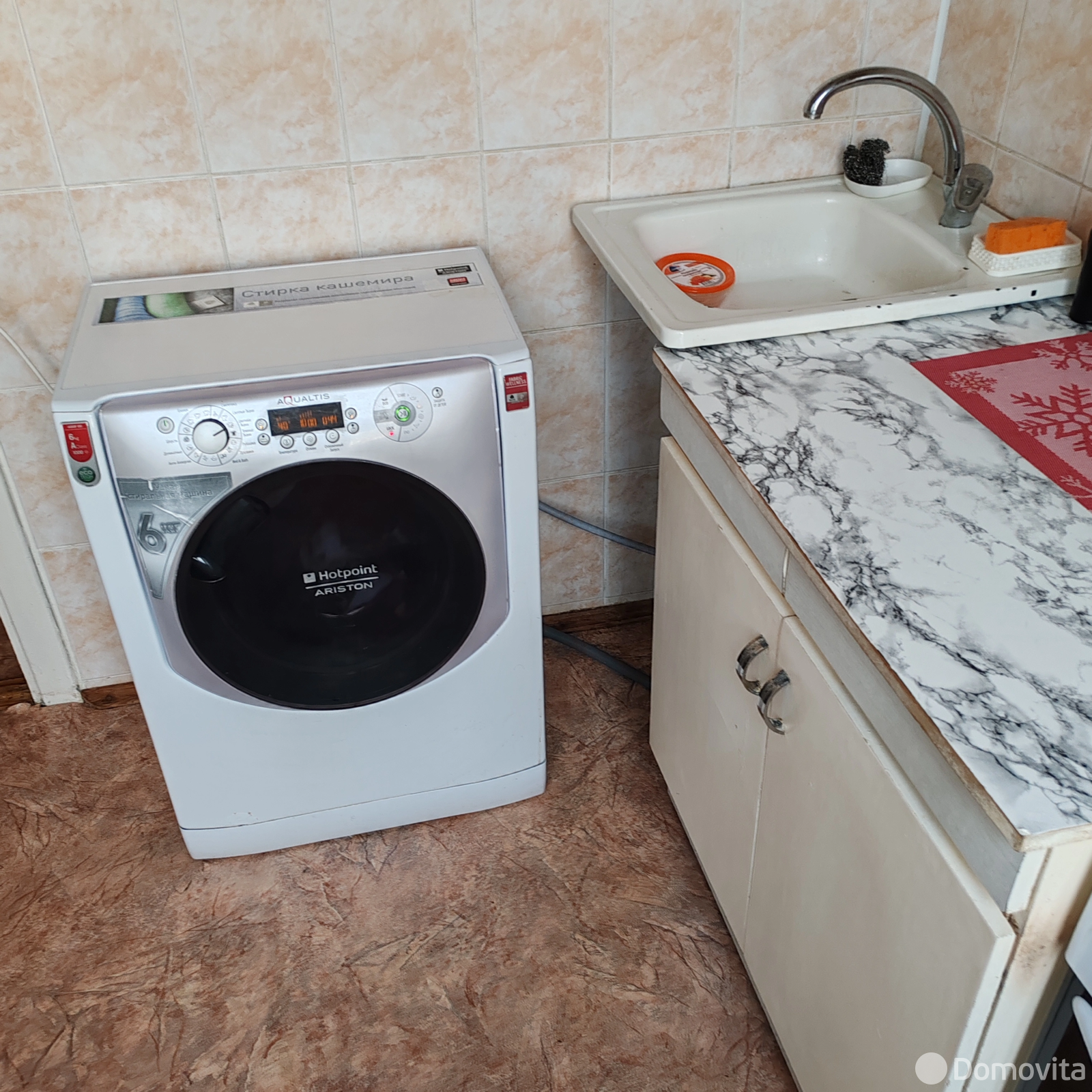 Стоимость аренды квартиры, Брест, ул. Московская, д. 336