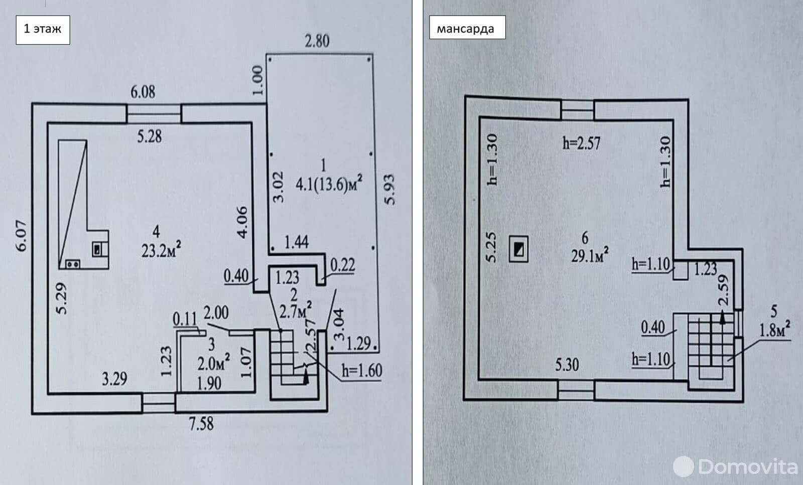Продажа 2-этажной дачи в Альфа-1994 Минская область, 18000USD, код 176831 - фото 2
