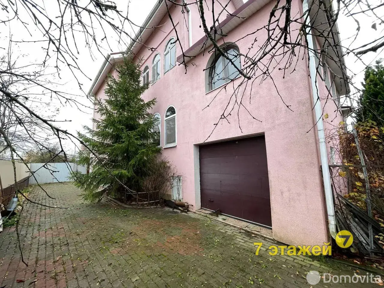 дом, Дзержинск, ул. Загородная, стоимость продажи 659 205 р.