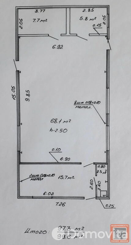 Купить офис на пер. Новопрудковский в Гомеле, 97752USD, код 6175 - фото 14