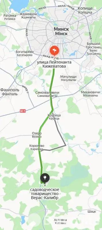 Купить земельный участок, 5.62 соток, Верас-Калибр, Минская область, 3900USD, код 570939 - фото 11