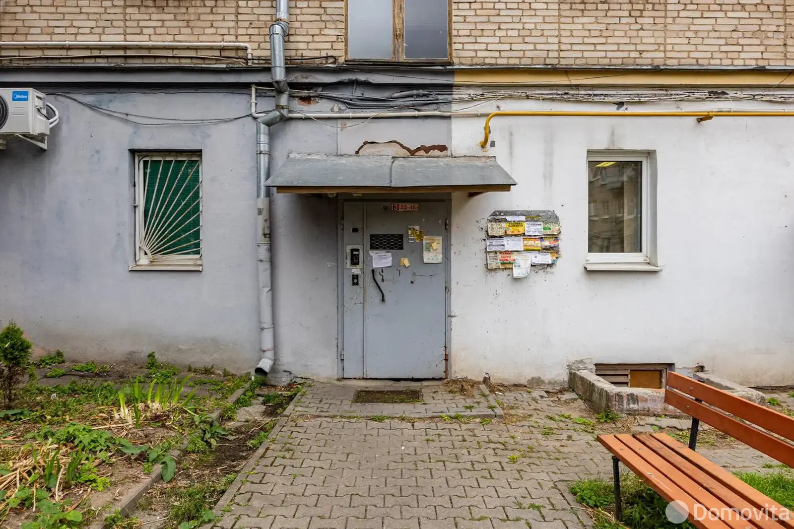 комната, Минск, ул. Коржа, д. 11