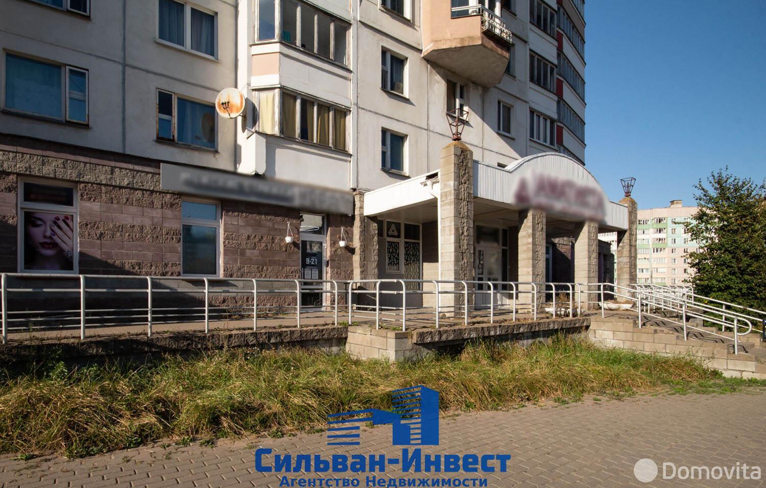 продажа торгового объекта, Минск, ул. Скрипникова, д. 1