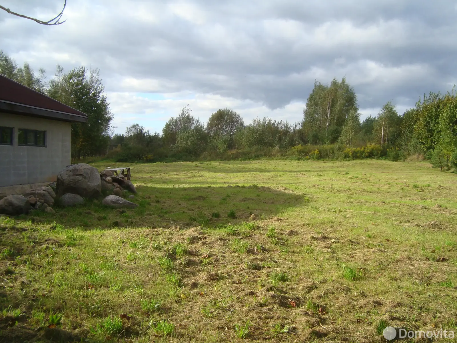 дом, Суринты, 