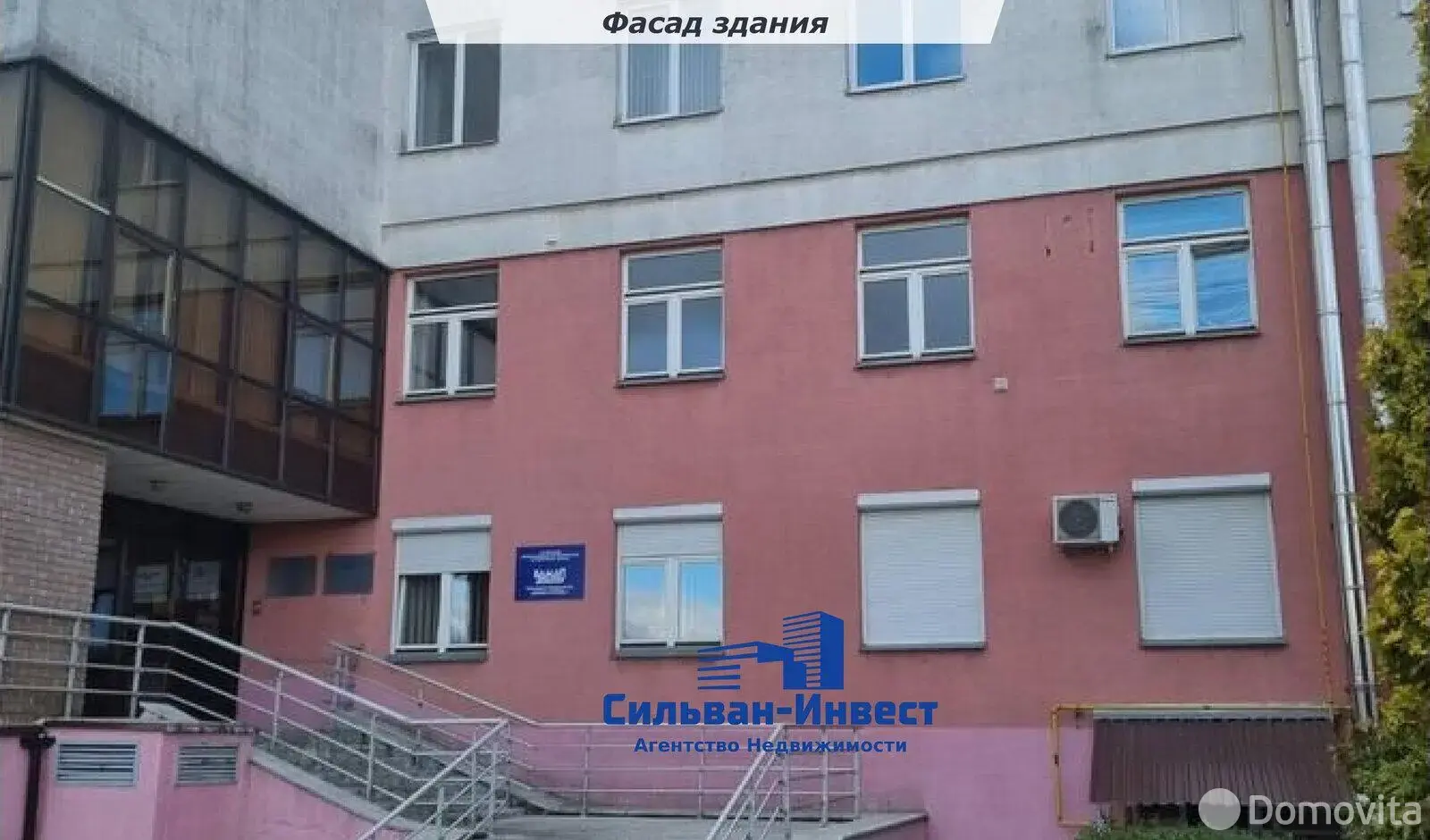 Аренда офиса на ул. Бабушкина, д. 74 в Минске, 1403BYN, код 15662 - фото 1