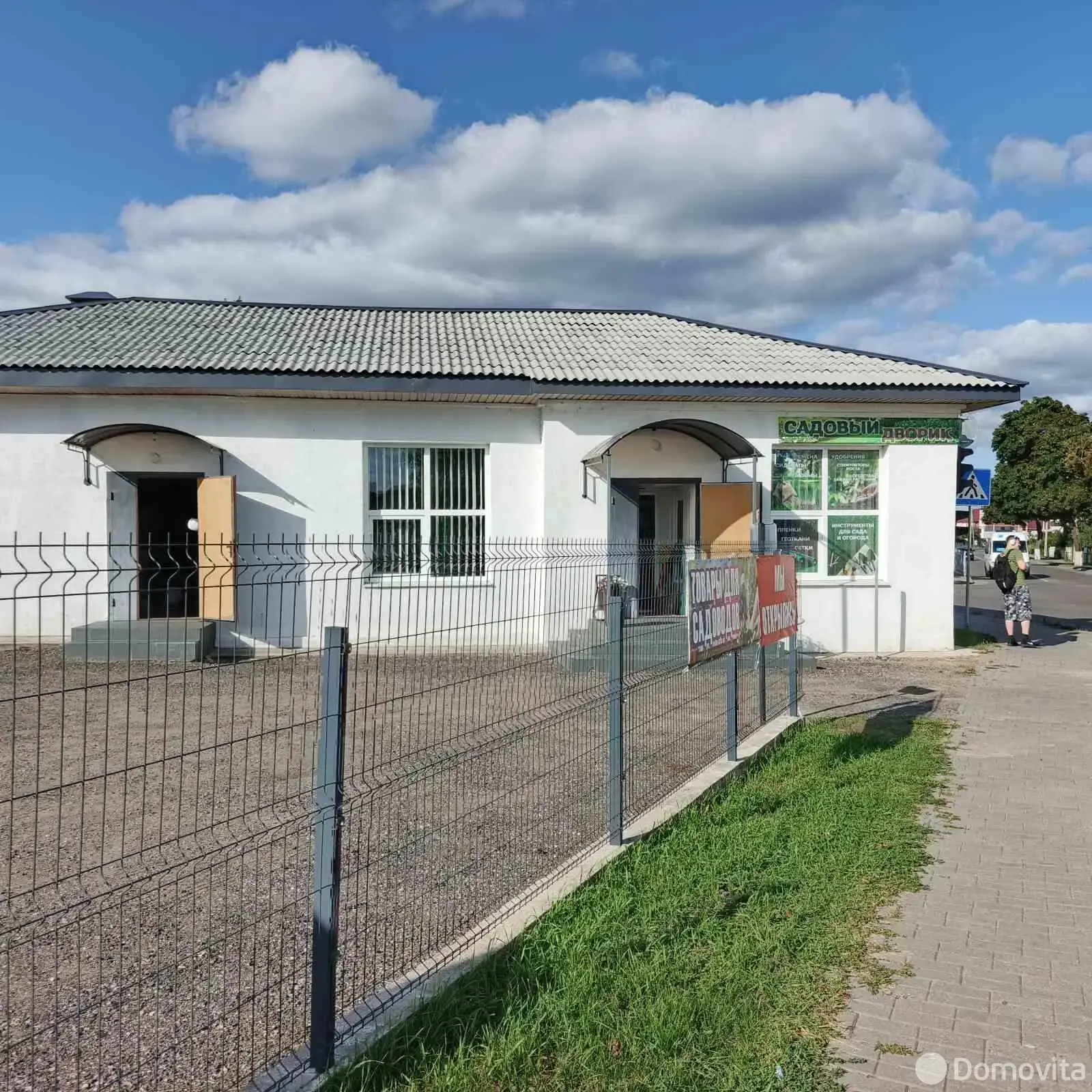 склад, Столбцы, ул. Социалистическая, д. 83 