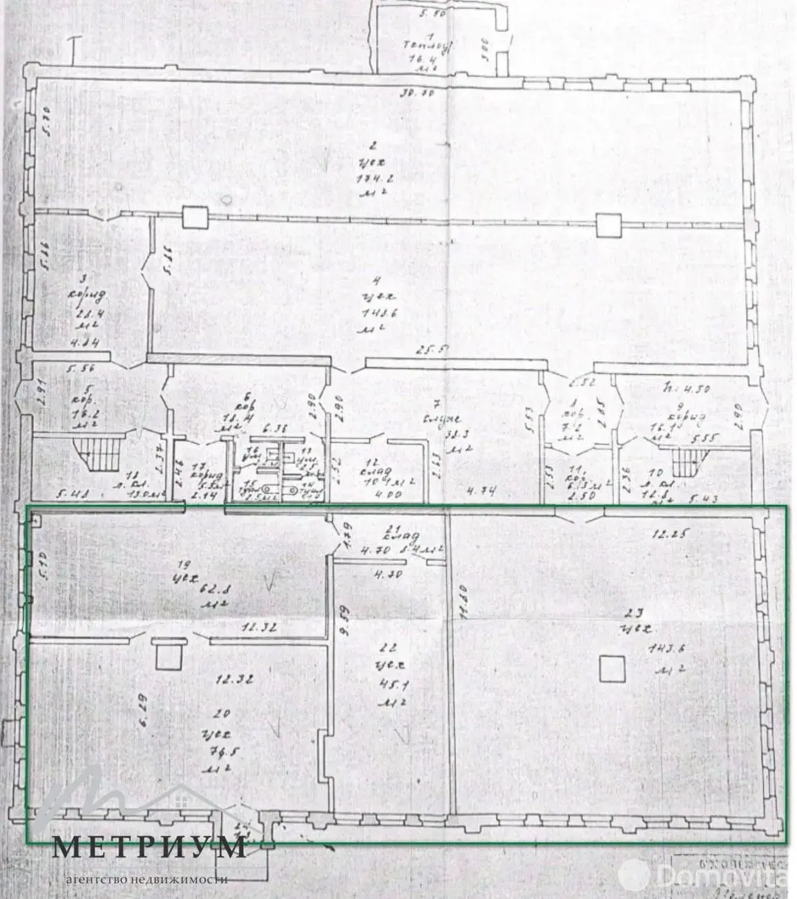 Снять складское помещение на ул. Мележа, д. 3 в Минске, код 964431 - фото 12