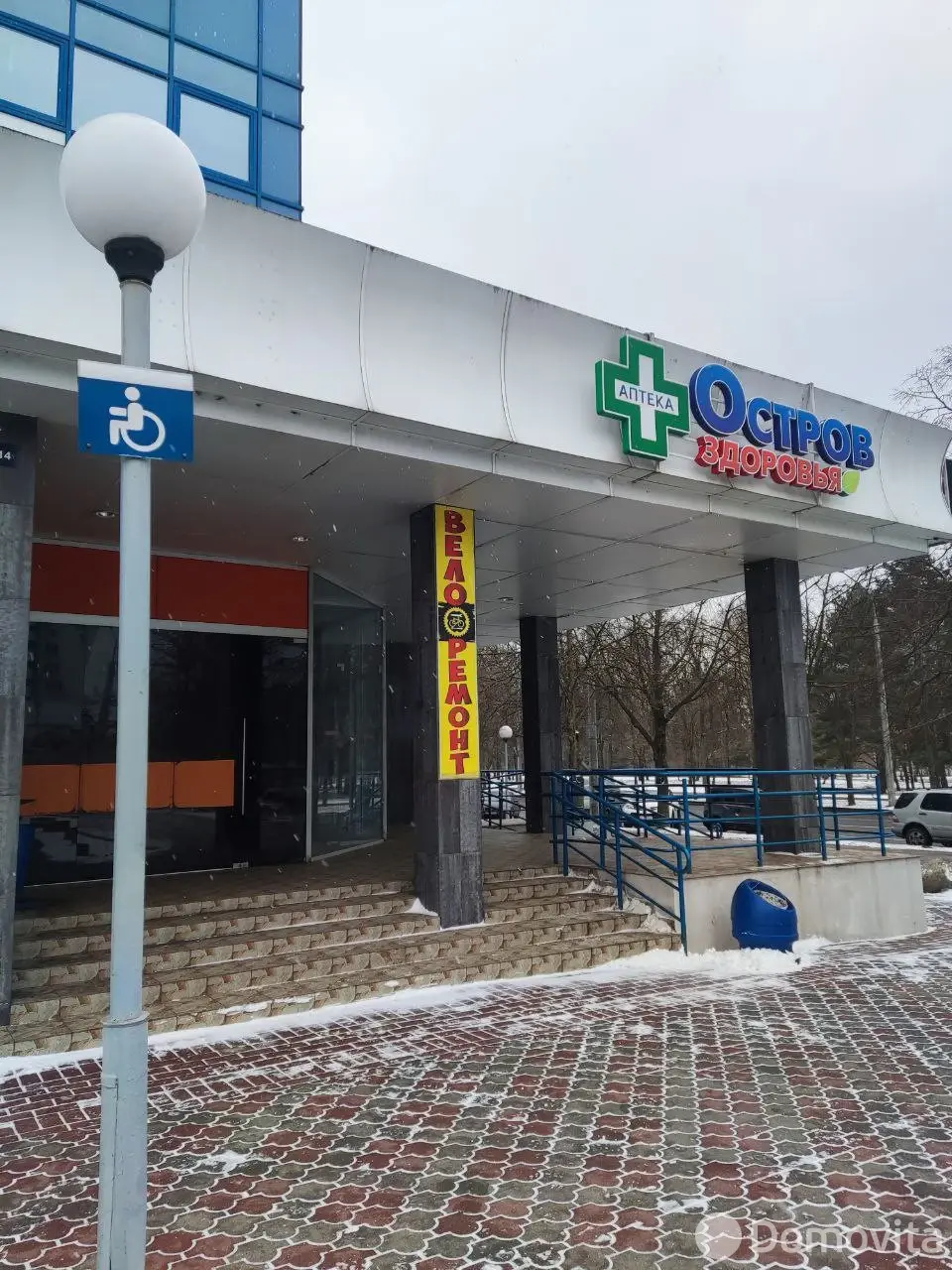 Купить офис на пер. Некрасова, д. 114 в Минске, 85300USD, код 9170 - фото 15