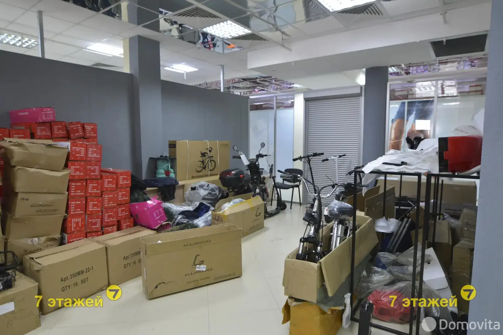 торговый объект, Минск, ул. Притыцкого, д. 29